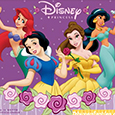 Las princesas de Disney (13)